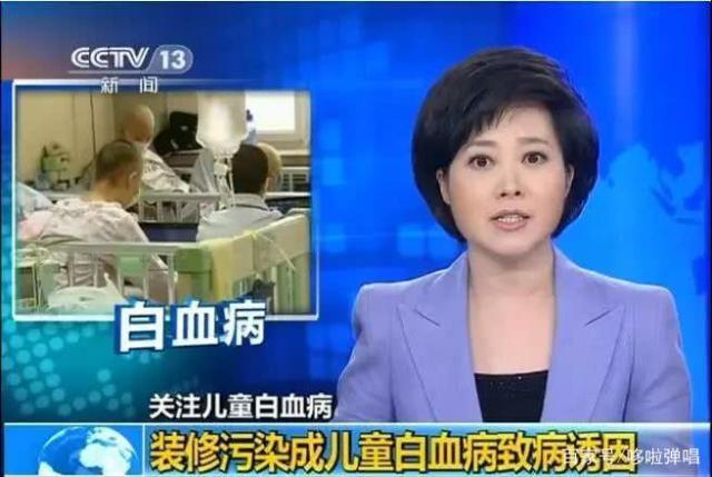 甲醛檢測，室內(nèi)除甲醛，甲醛治理