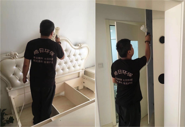 哈爾濱新房裝修除甲醛案例-歐洲新城巴塞羅那小區 image019.png