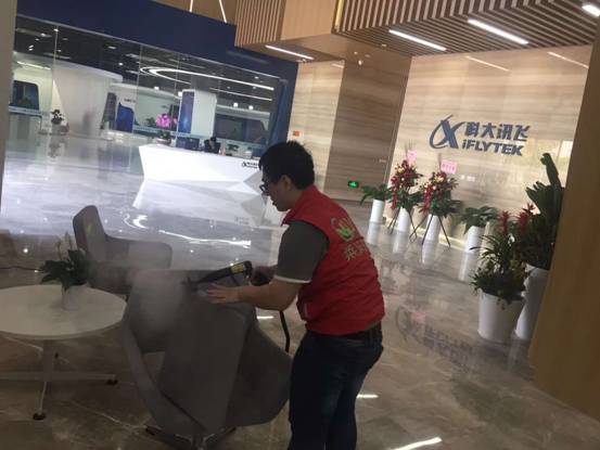 蘇州室內(nèi)空氣治理案例-科大訊飛辦公樓