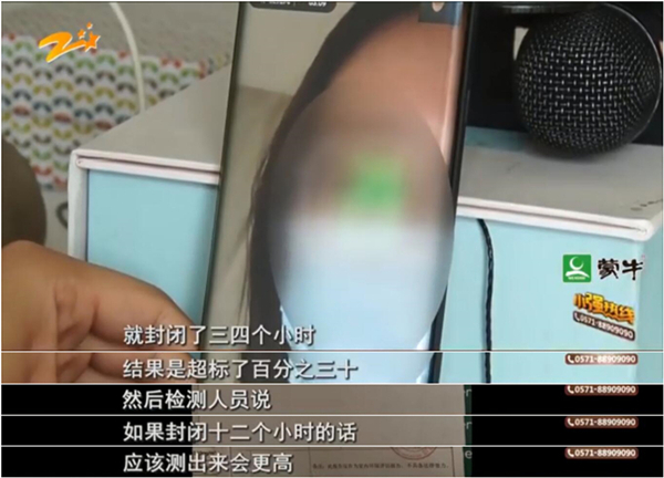 1594007180713781.jpg 三四個小時_副本_副本.jpg