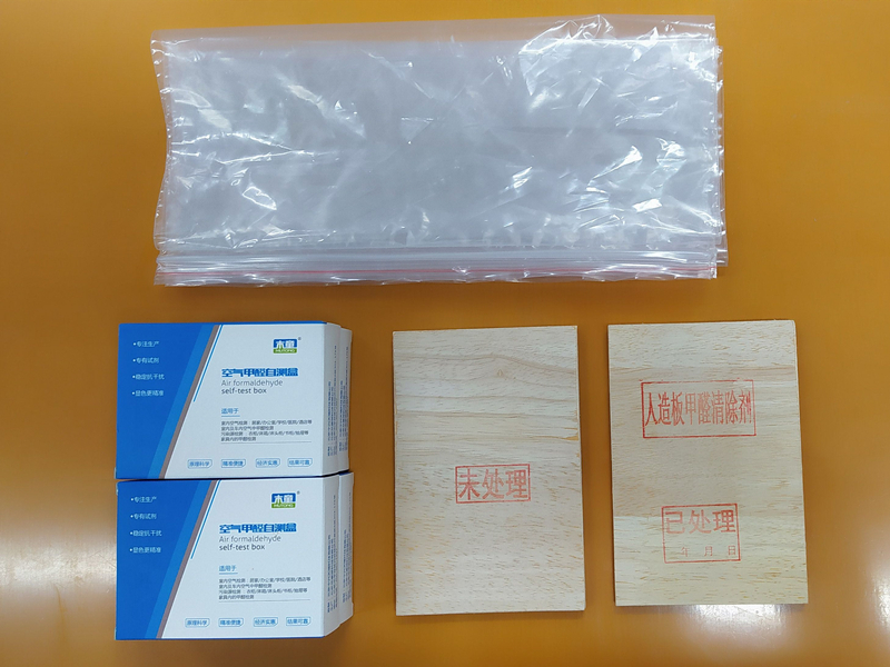 1609833308738344.jpg QQ圖片20201121161844.jpg