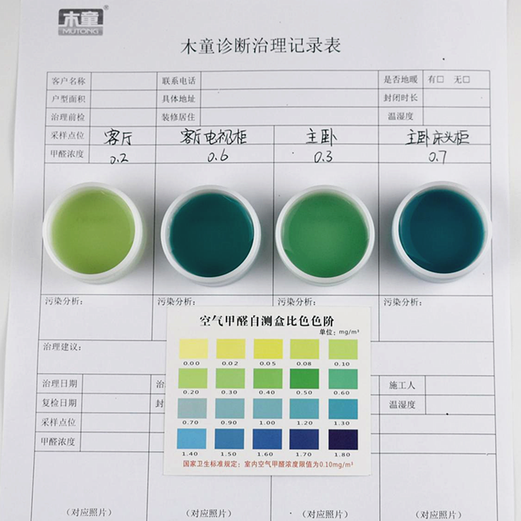 1673228153723259.png 圖片1 (3)_副本.png