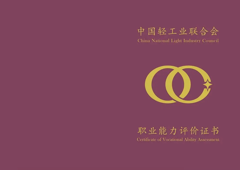 1676617912846804.jpg 28_副本.jpg